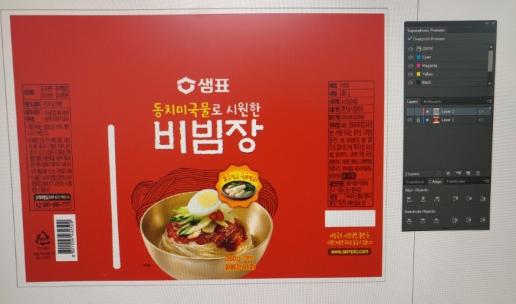 2049928719_9X0ZLEgC_d3f0c4dfdd6ae603ce5ddf5e2f81b6b8847a5eb7.jpg 이미지크게보기