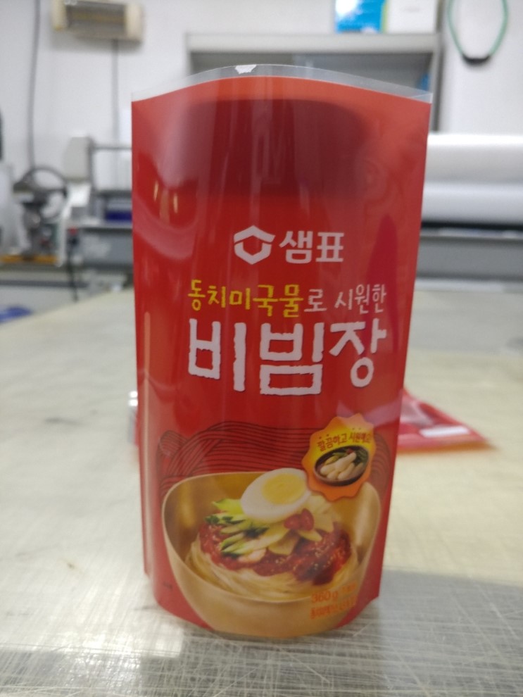 2049928719_Kwpr05i4_b1a46b4ab5556d7a67e37bc75a93b1bda66fc2fd.jpg 이미지크게보기