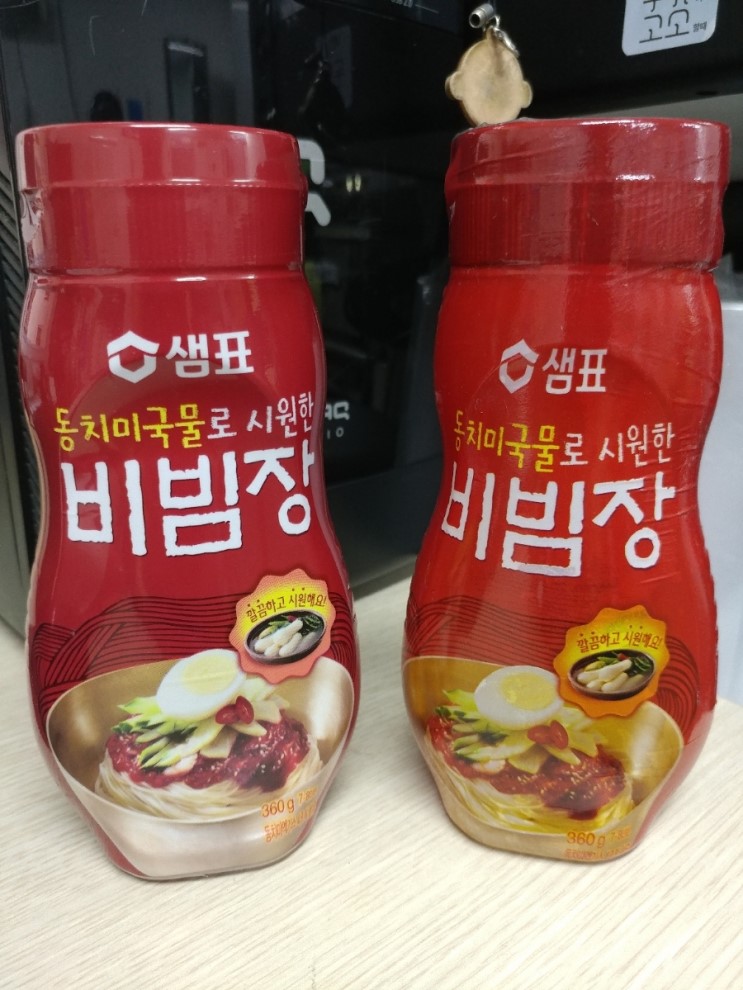 2049928719_QOHBMVRG_15a6a4e03bc9feec0d9ef172d305bb81ccde9525.jpg 이미지크게보기