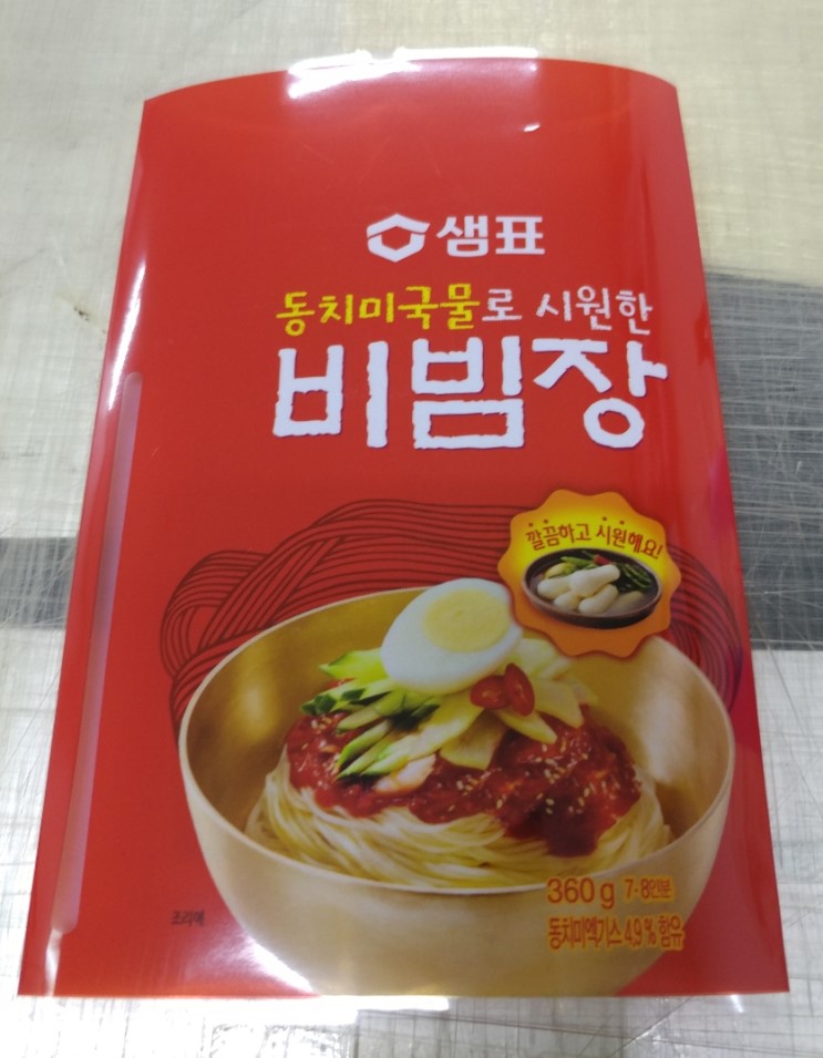 2049928719_bixBDdaW_03acb8323930f984346839e720e01e645b57ee73.jpg 이미지크게보기