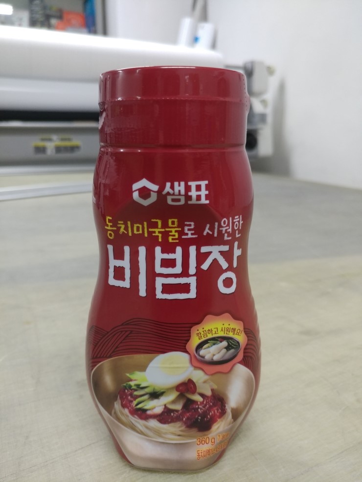 2049928719_uojRxVAM_5c4764d9b1b1b3043ca60f215b6d70fe5f36d406.jpg 이미지크게보기