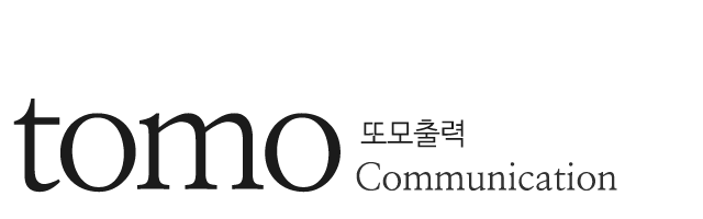 또모기획_로고 또모기획_로고